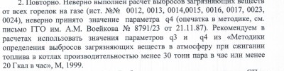 3f831-clip-326kb.jpg