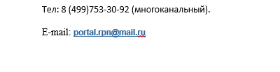 2019-12-25_15-50-36.png