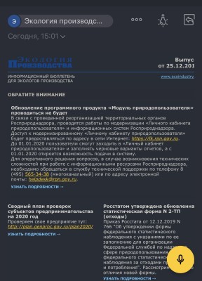 7169AAC5-BD66-4229-92E6-24CD8AD1F50C.jpeg