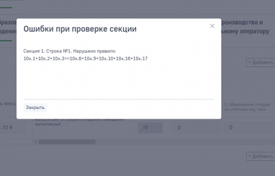 2020-01-09_22-28-32.png