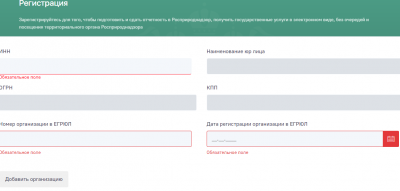 2020-01-10_15-56-20.png