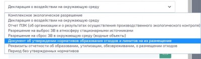 Безымянный.jpg