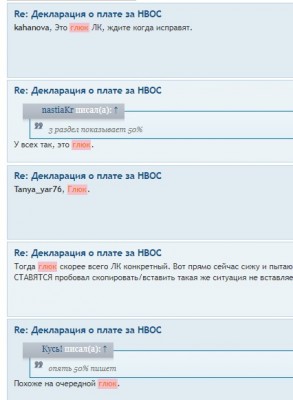 Безымянный.jpg