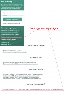 Снимок.JPG