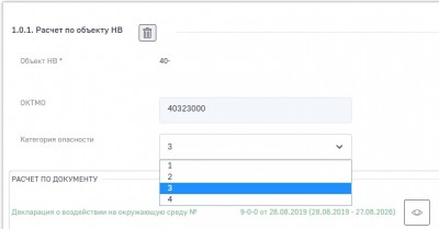 Безымянный.jpg