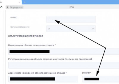 данные полигона.jpg