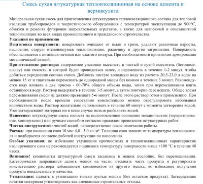 2020-06-28_18-33-30.png