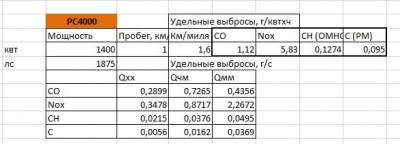 Снимок.JPG