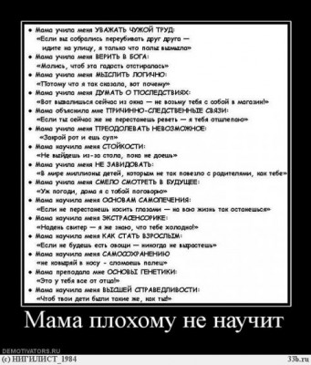 1732303000a95ad2e3d76d79d27e329fe132dde457.jpg