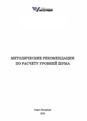 Рисунок2.png