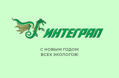 logo_2024_.png