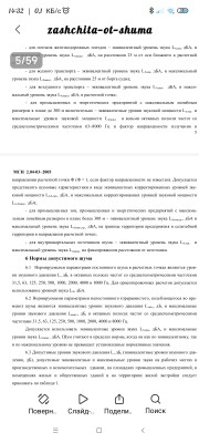 Screenshot_2024-01-14-14-32-37-349_com.mi.globalbrowser.jpg