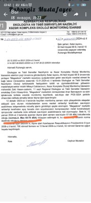 1705916615710.jpg