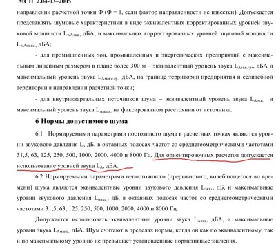 1705917136007.jpg