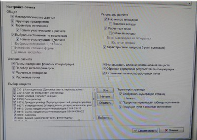 Screenshot_20240520_142343.jpg