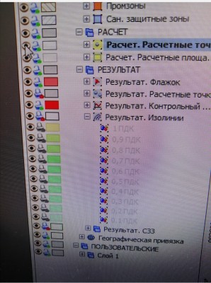 Screenshot_20240603_145851.jpg