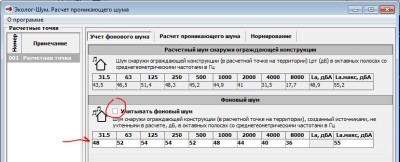 Фон1.JPG