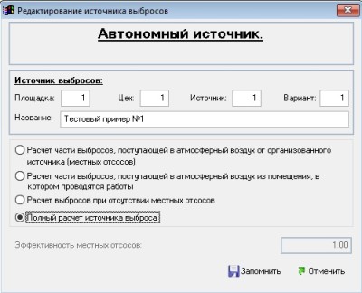 77.jpg (61.57 КБ) 1267 просмотров 77.jpg