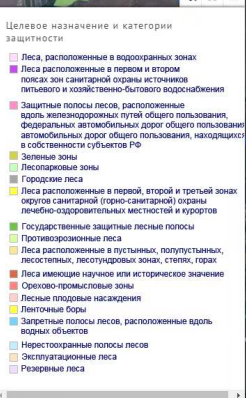 Снимок экрана 2025-01-28 113351.png