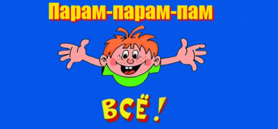 2985545164_preview_1-2.png
