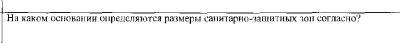 2025-03-05_23-23-57.png