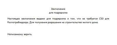 2025-03-26_15-50-23.png