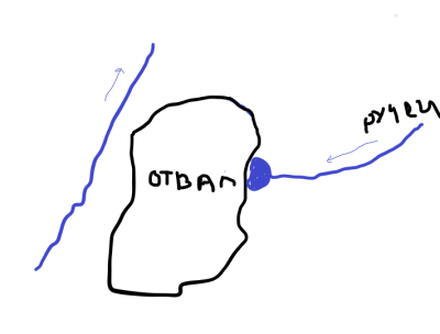 Без имени.png