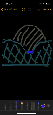 A8E73E4F-2440-4BF0-8FD1-713E804E7AF6.png