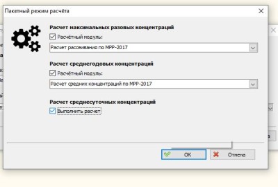 Снимок.JPG