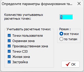 pdv1.jpg
