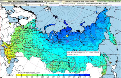 Скан приложения Живая карта А.10 СП131.13330.2025.png