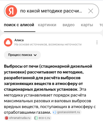 Screenshot_20251022-072126.png