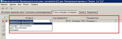 1.JPG (37.38 КБ) 5263 просмотра вклады