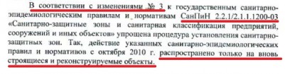цитата.jpg