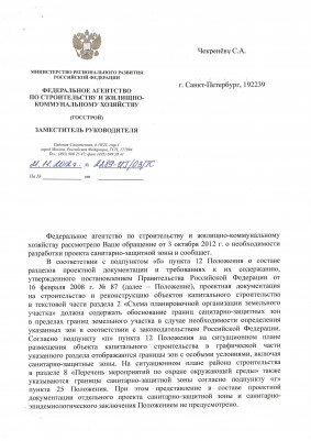 Лист 1