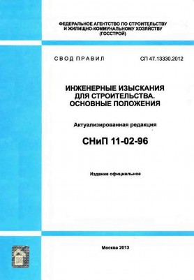 Обложка.jpg