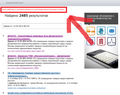 МСК.png