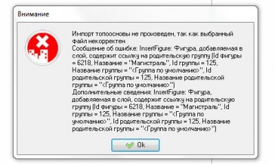 Снимок.JPG