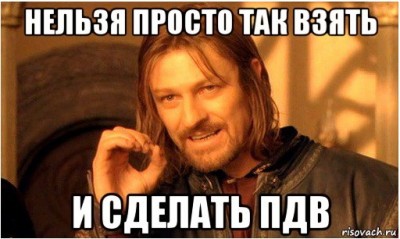 Безымянный.jpg