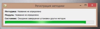 Беда с шумом.jpg