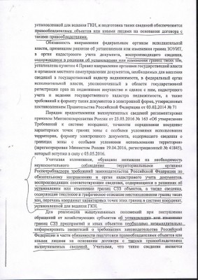 2-4be8683de7.jpg