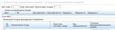 Снимок.JPG