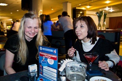 20120217-DSC01495.jpg (993.13 КБ) 1440 просмотров Рабочий момент встречи)