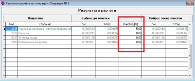 1.jpg (81.79 КБ) 2203 просмотра металлообработка