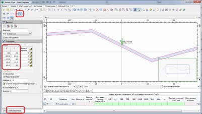 1.jpg (235.4 КБ) 2293 просмотра Линейный источник шума