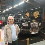 Аватара пользователя