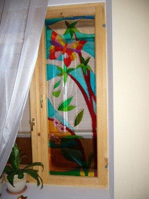 P1040024.JPG (265.16 КБ) 2489 просмотров Мое окно в кухне