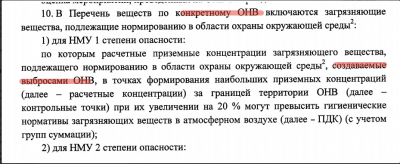 2020-10-08_11-55-36.png