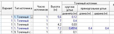 Снимок.JPG