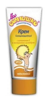 krem-.jpg